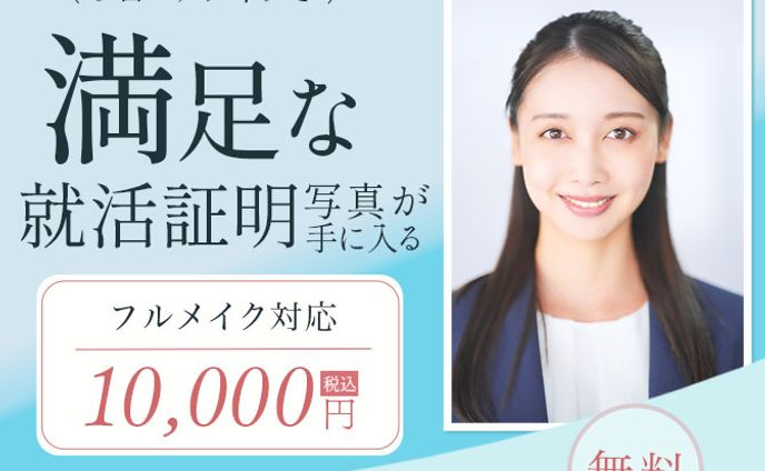 バナー：コンペ提案作品