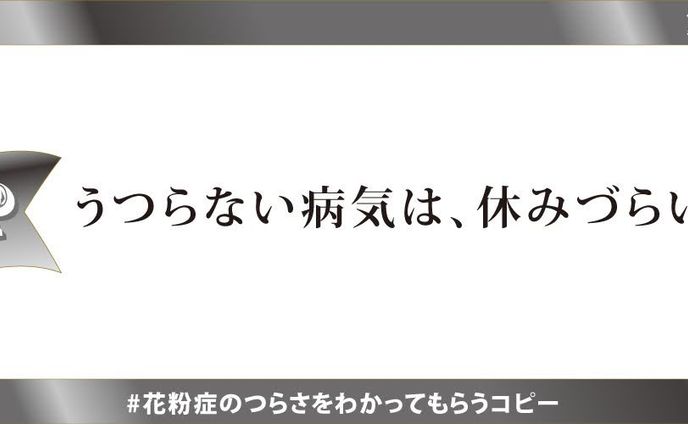フリー、コピー