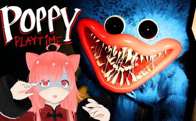 Poppy Play Time1サムネイル