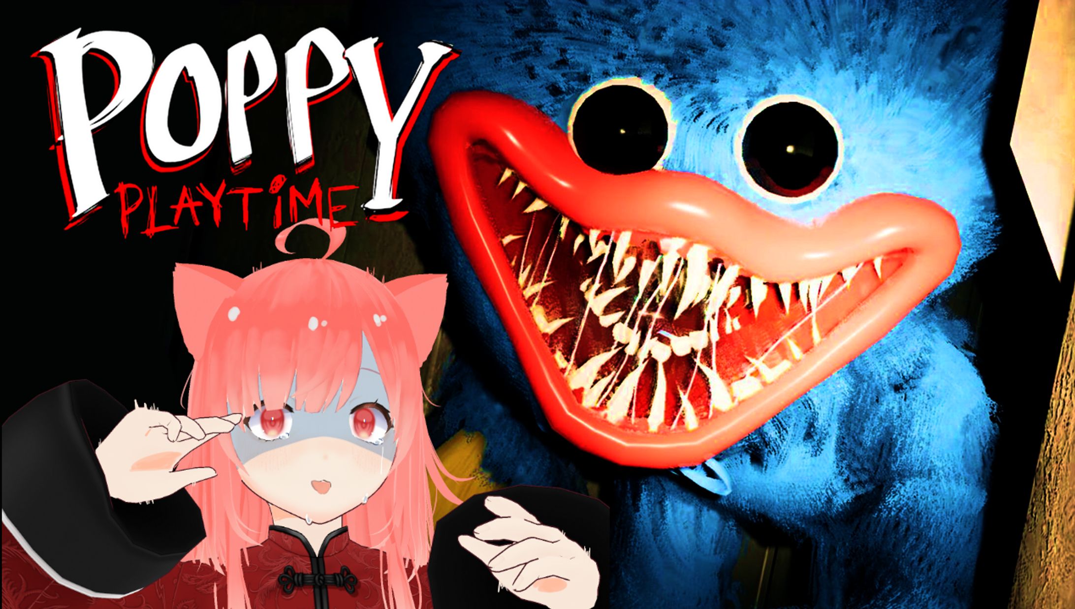 Poppy Play Time1サムネイル-1