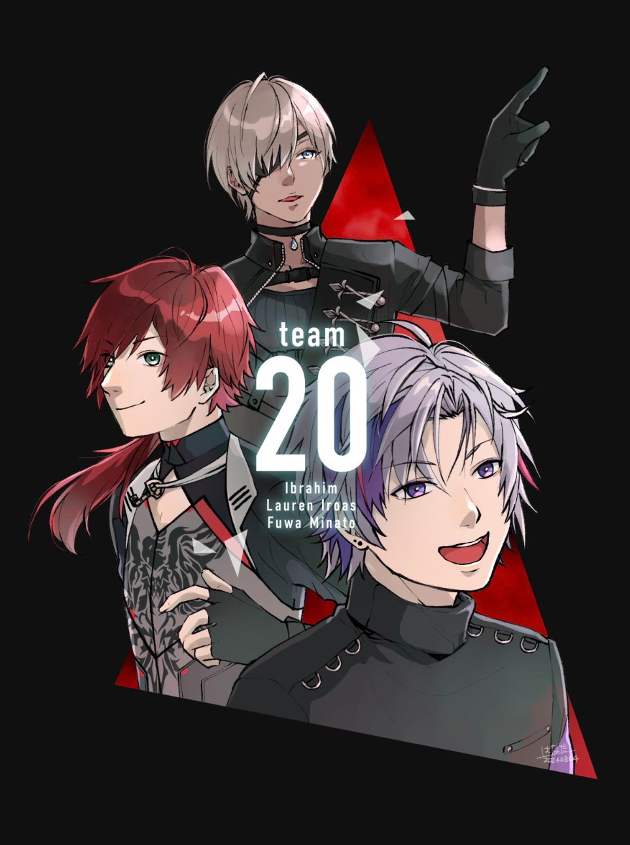 V最協 APEXシーズン6-1