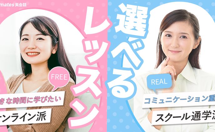 【サンプル】バナー