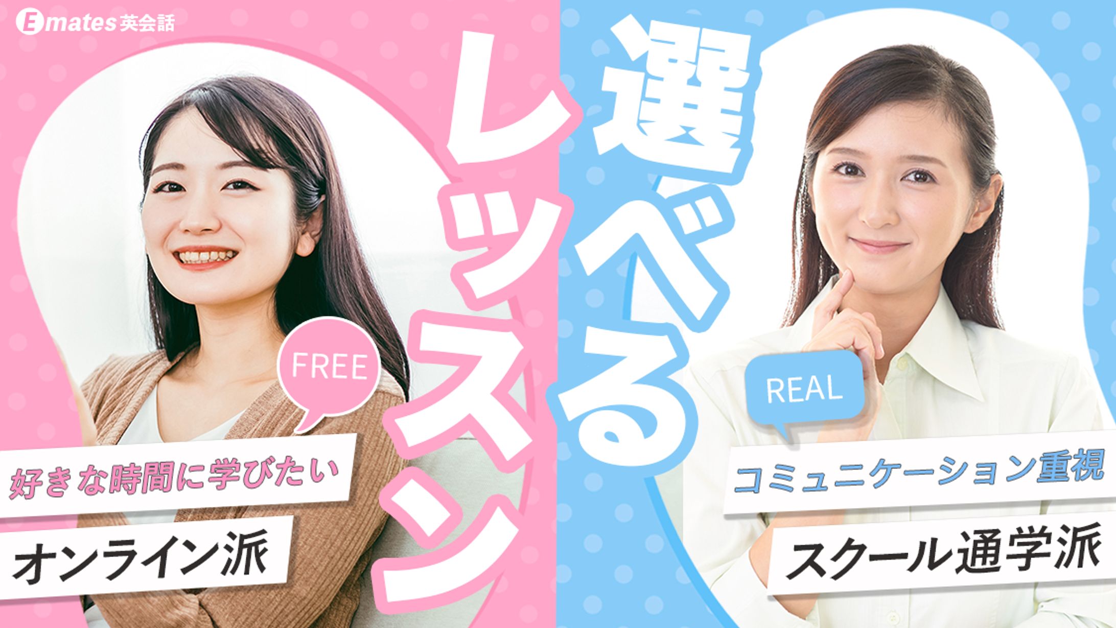 【サンプル】バナー-1