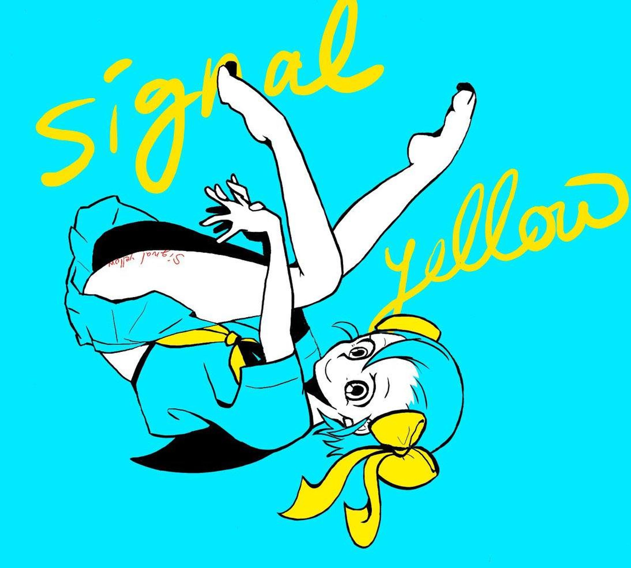 signal yellow-1