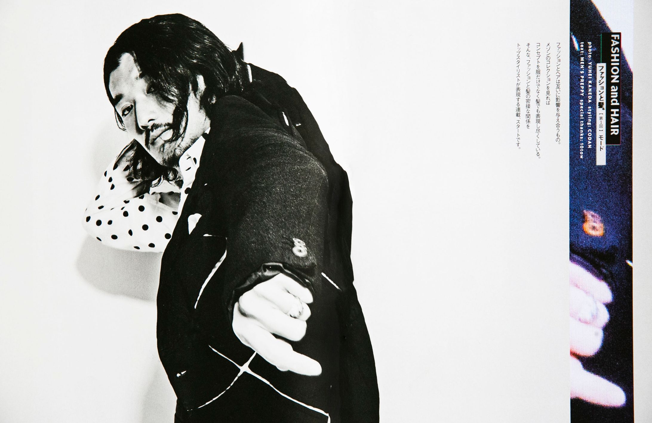 渕上泰史(俳優)-1