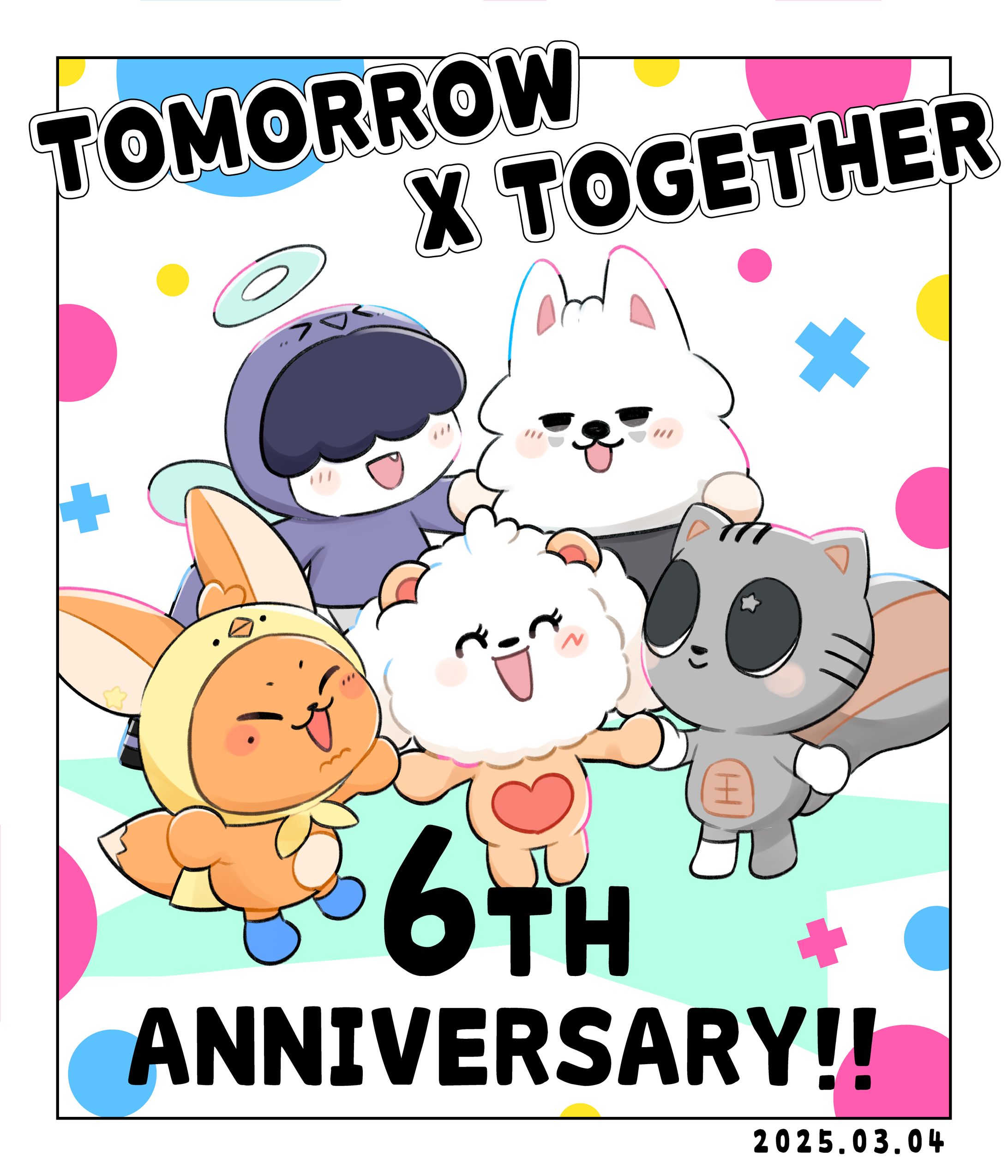 HAPPY TXT DAY!! 2025-1