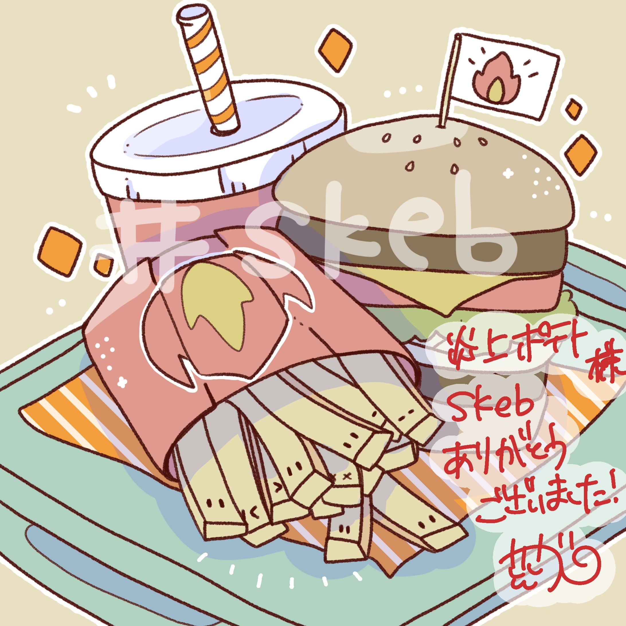 【ご依頼】アイコンイラスト/炎上ポテト様-1