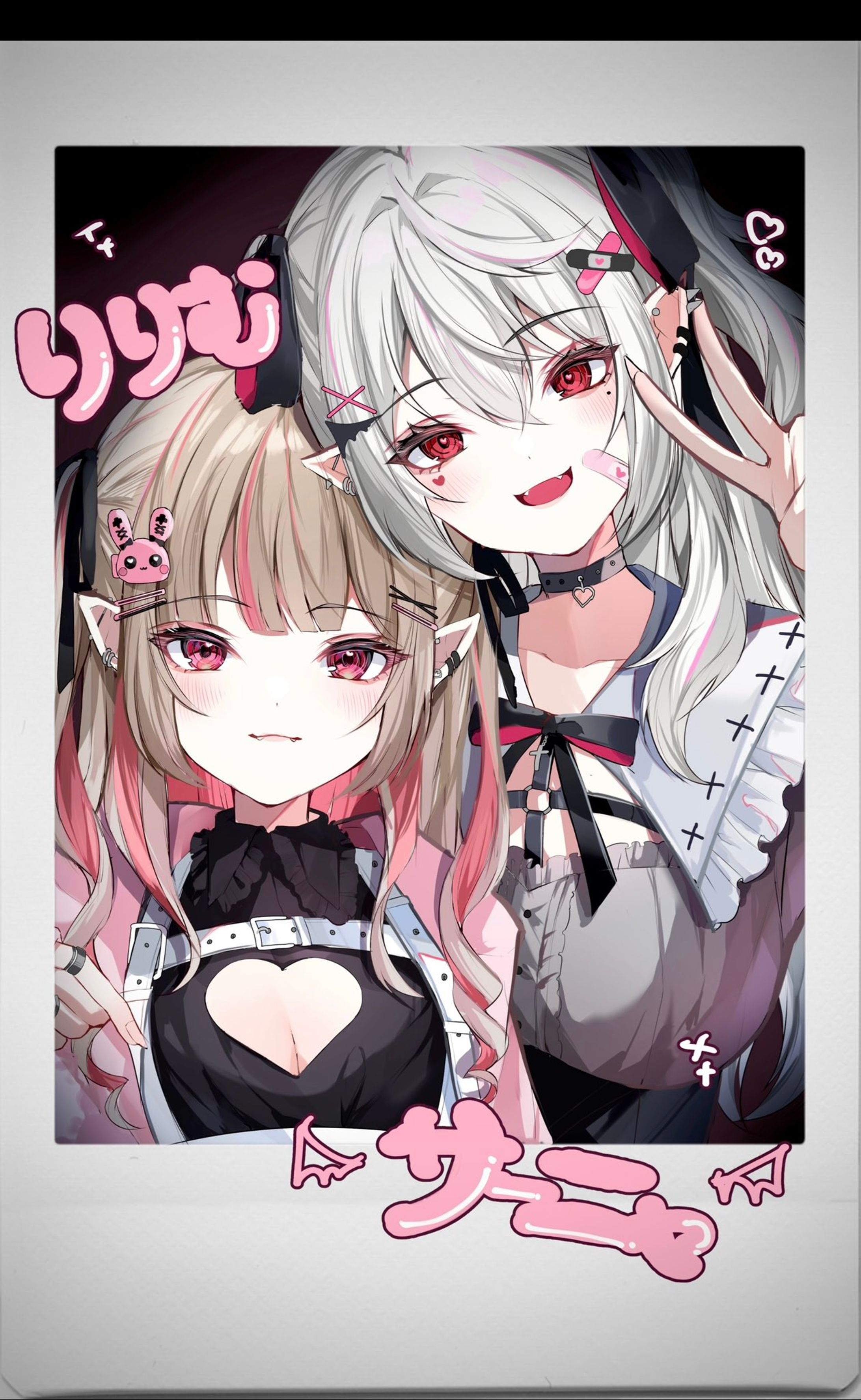 二次創作【24.2月】-1