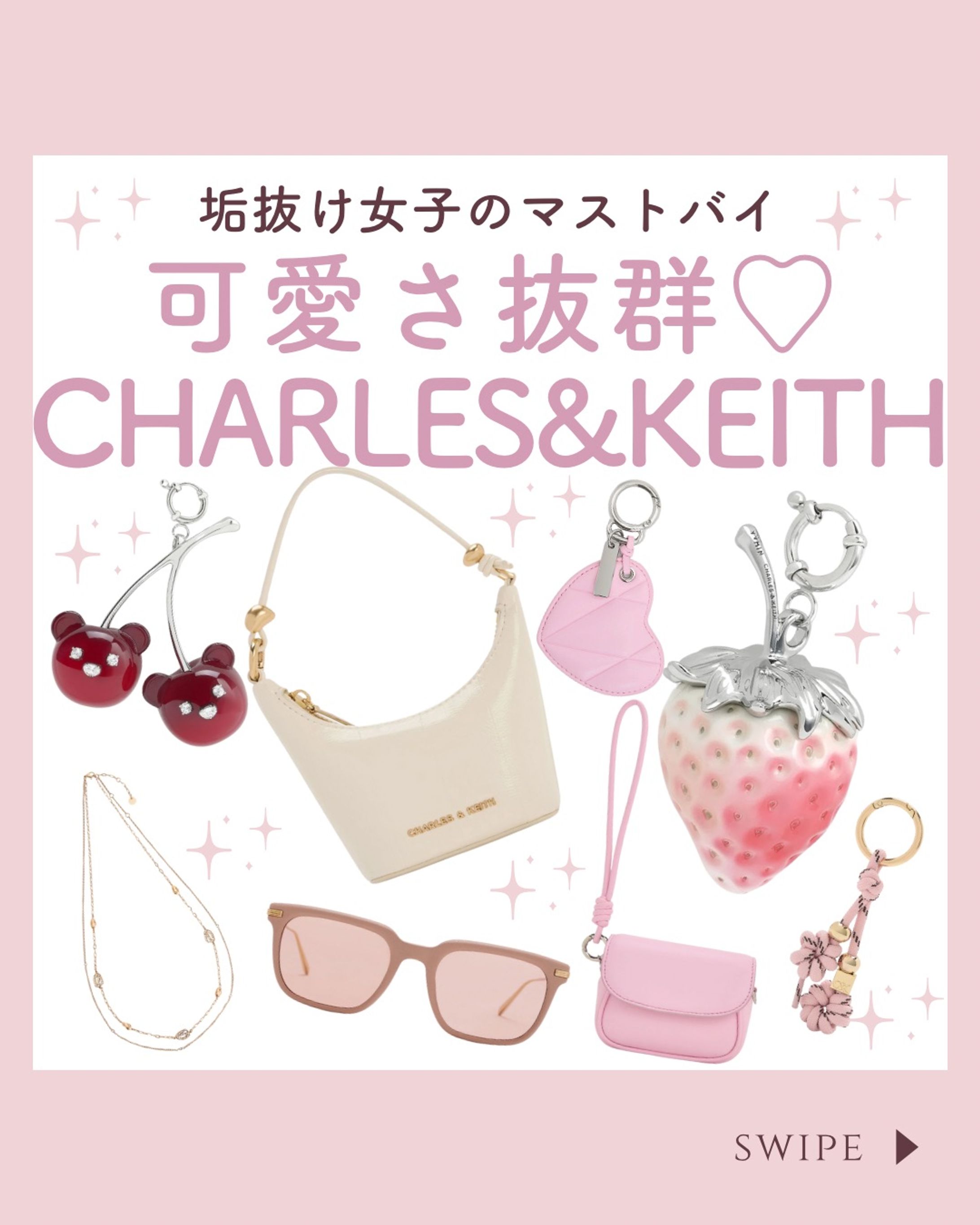 【閲覧数220万超】フィード投稿-1