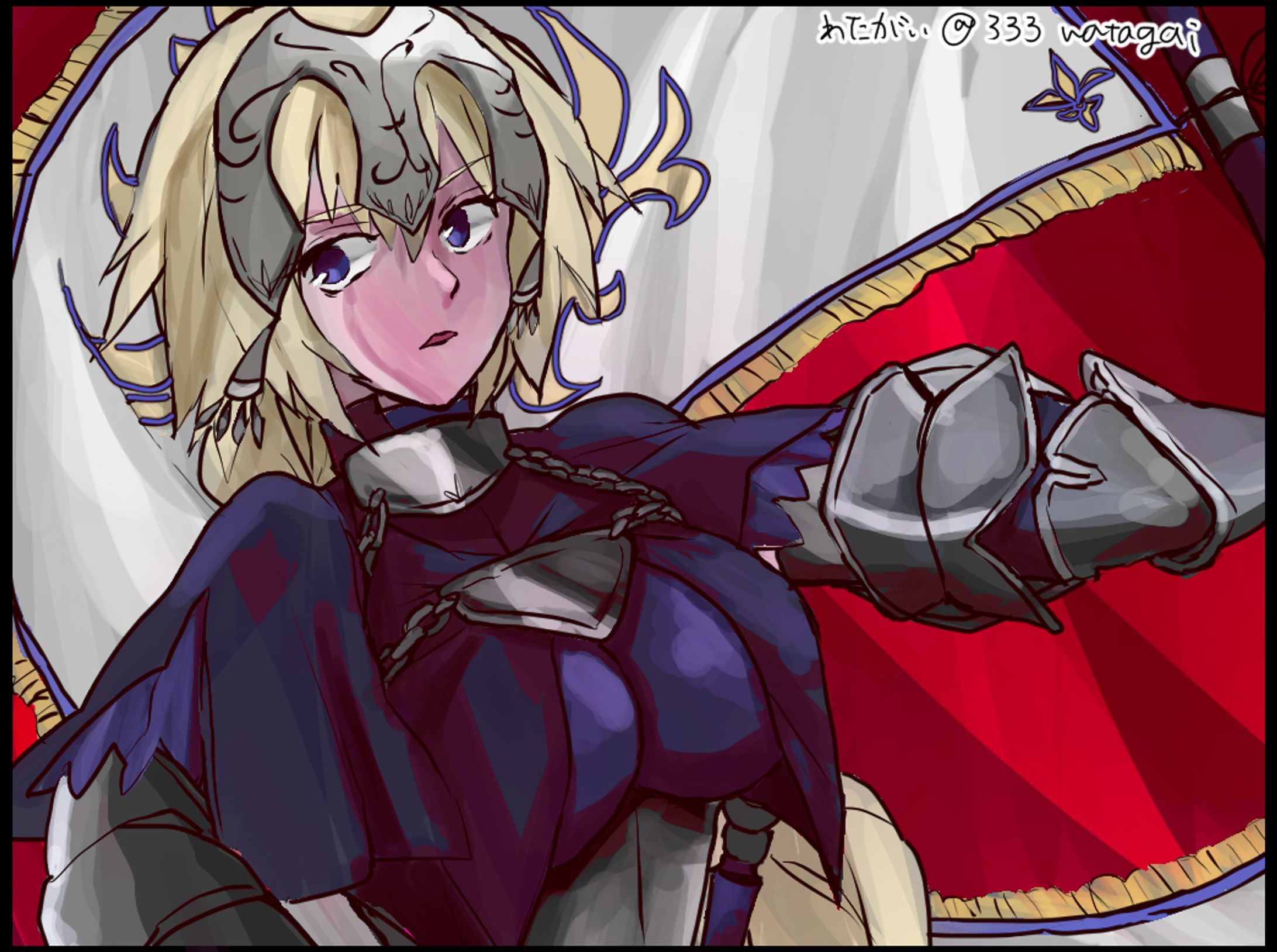 FGO 他-1