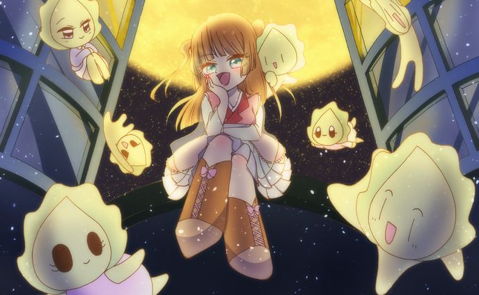 ようじゅつつかい