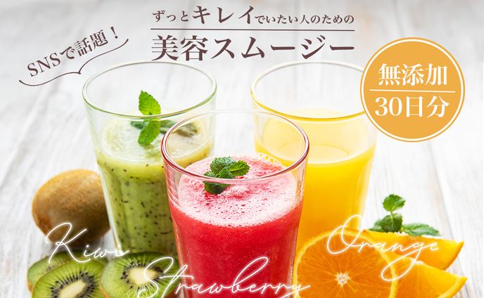 商品画像、it・テクノロジー