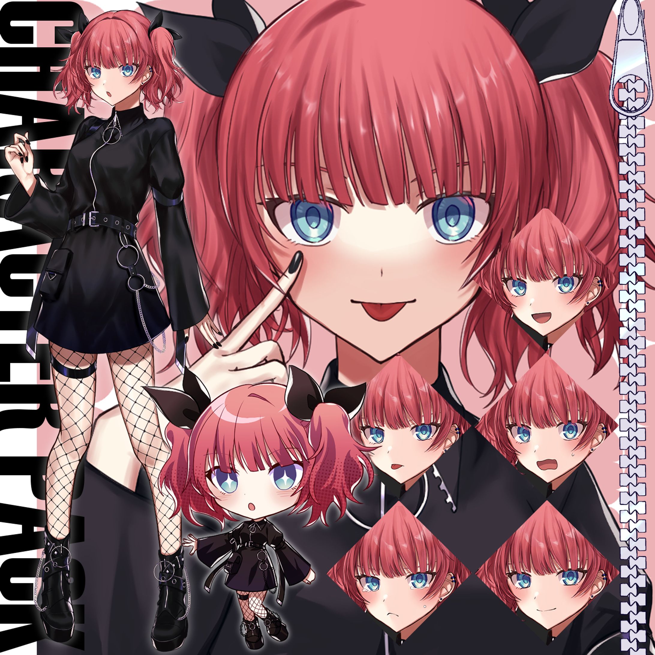 Adopt/少女-1