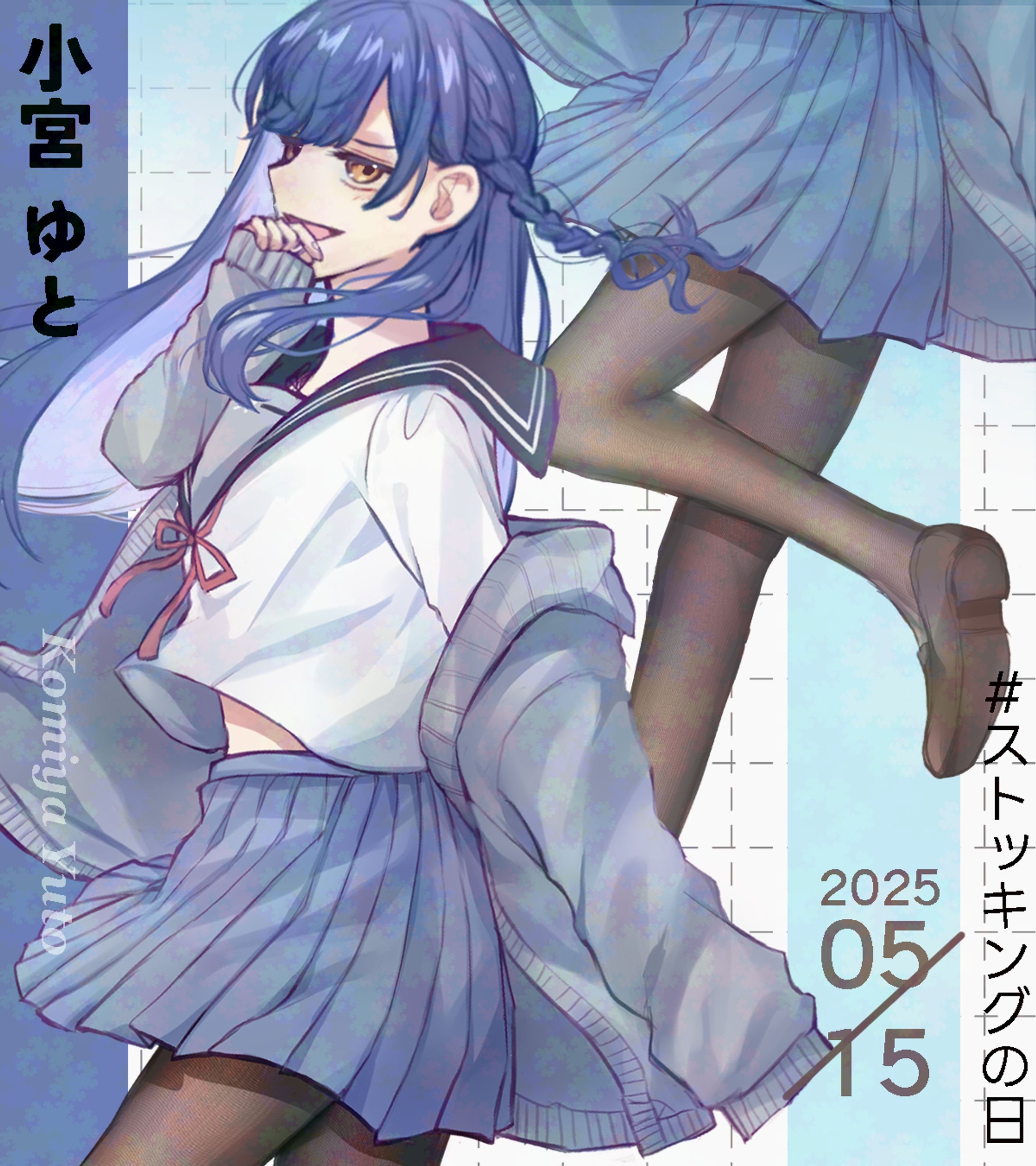 全身イラスト女の子-1