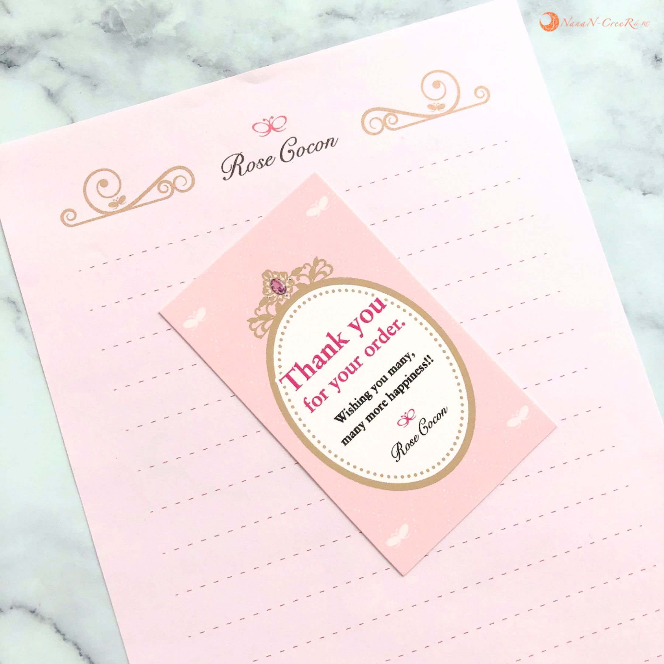 Rose Cocon shop tool set-1