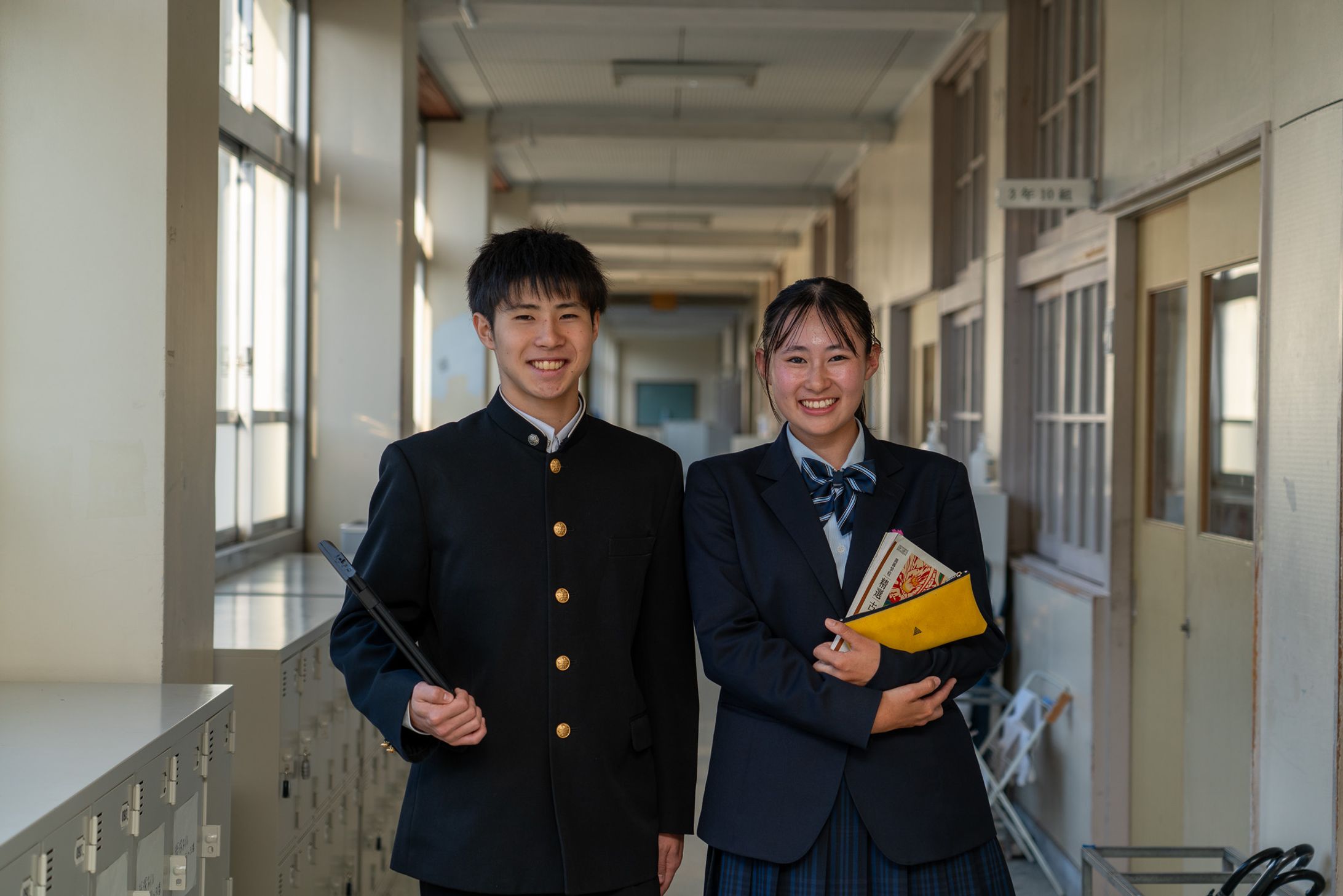 高校-1