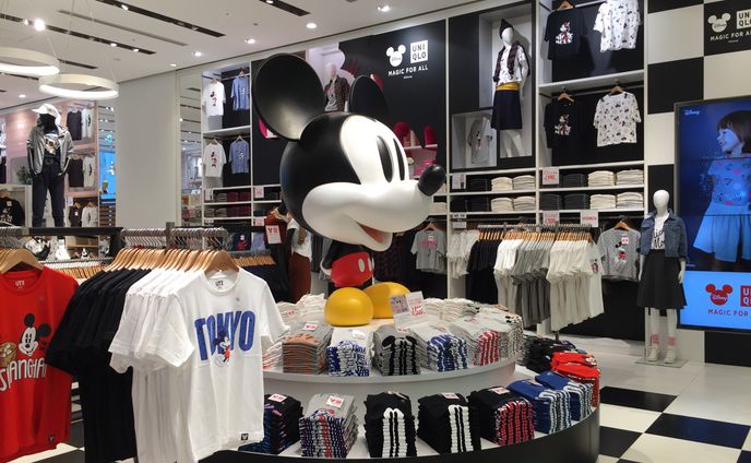 2015 Magic for  ALL UNIQLO銀座店
