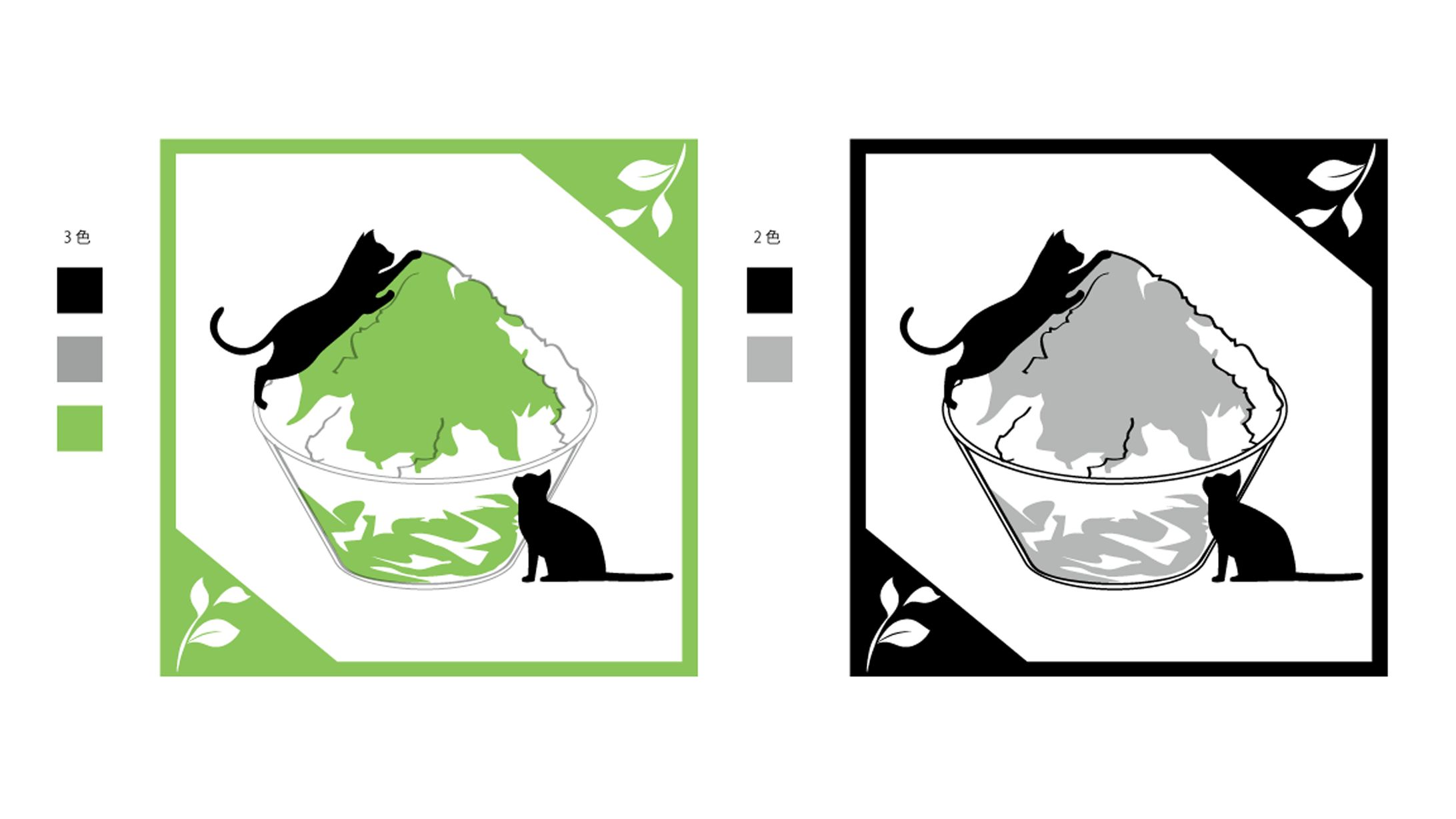 かき氷と猫ラベル-1
