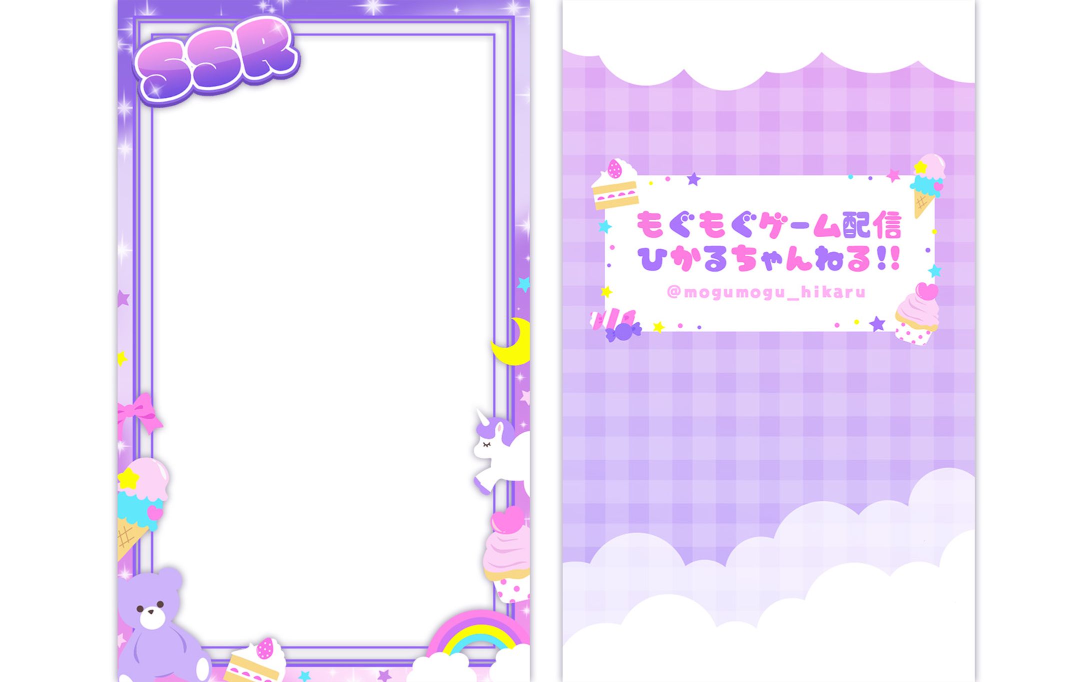 トレカ デザイン purple-1