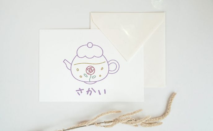 【ロゴ】吃音を広める活動をされいるお客様