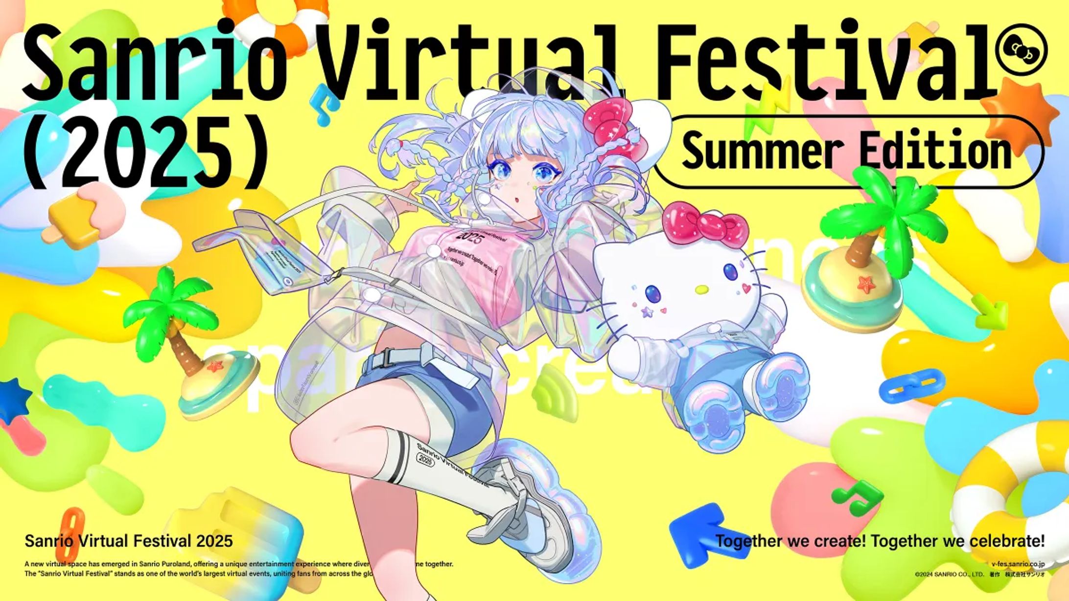 【STAFF】SANRIO Virtual Festival (2025) Summer Edition-1