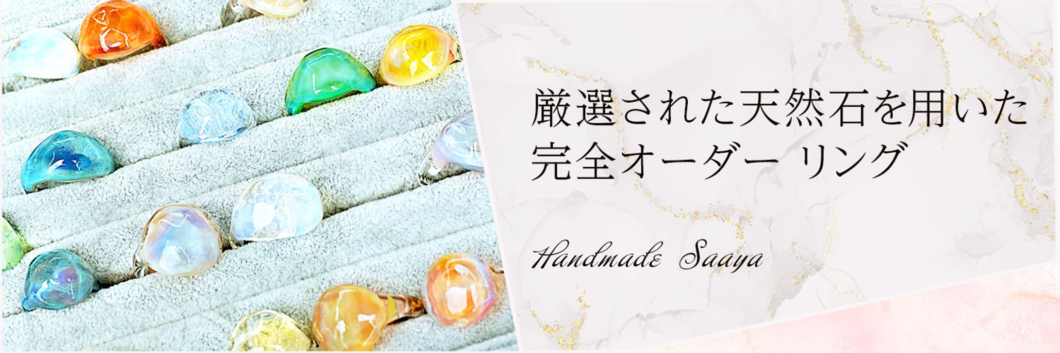 【サムネイル 】ショップ-1