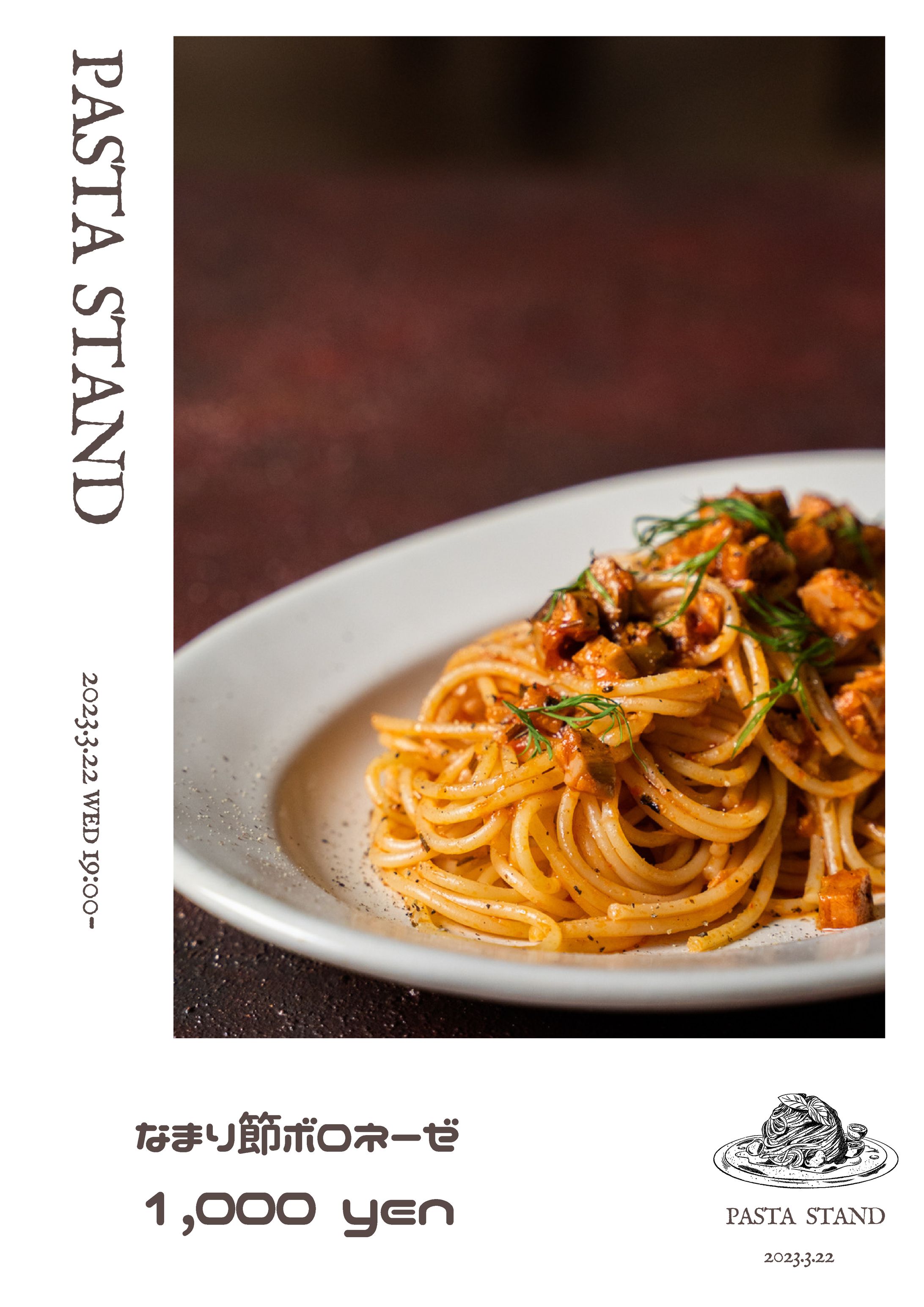 POP UP | PASTA STAND-1