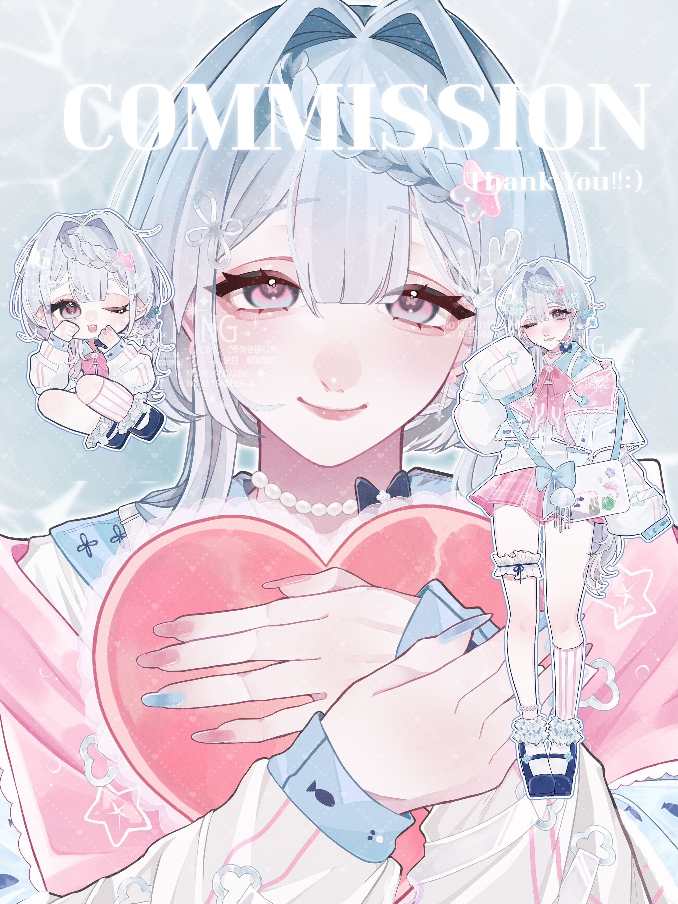 COMMISSION-1