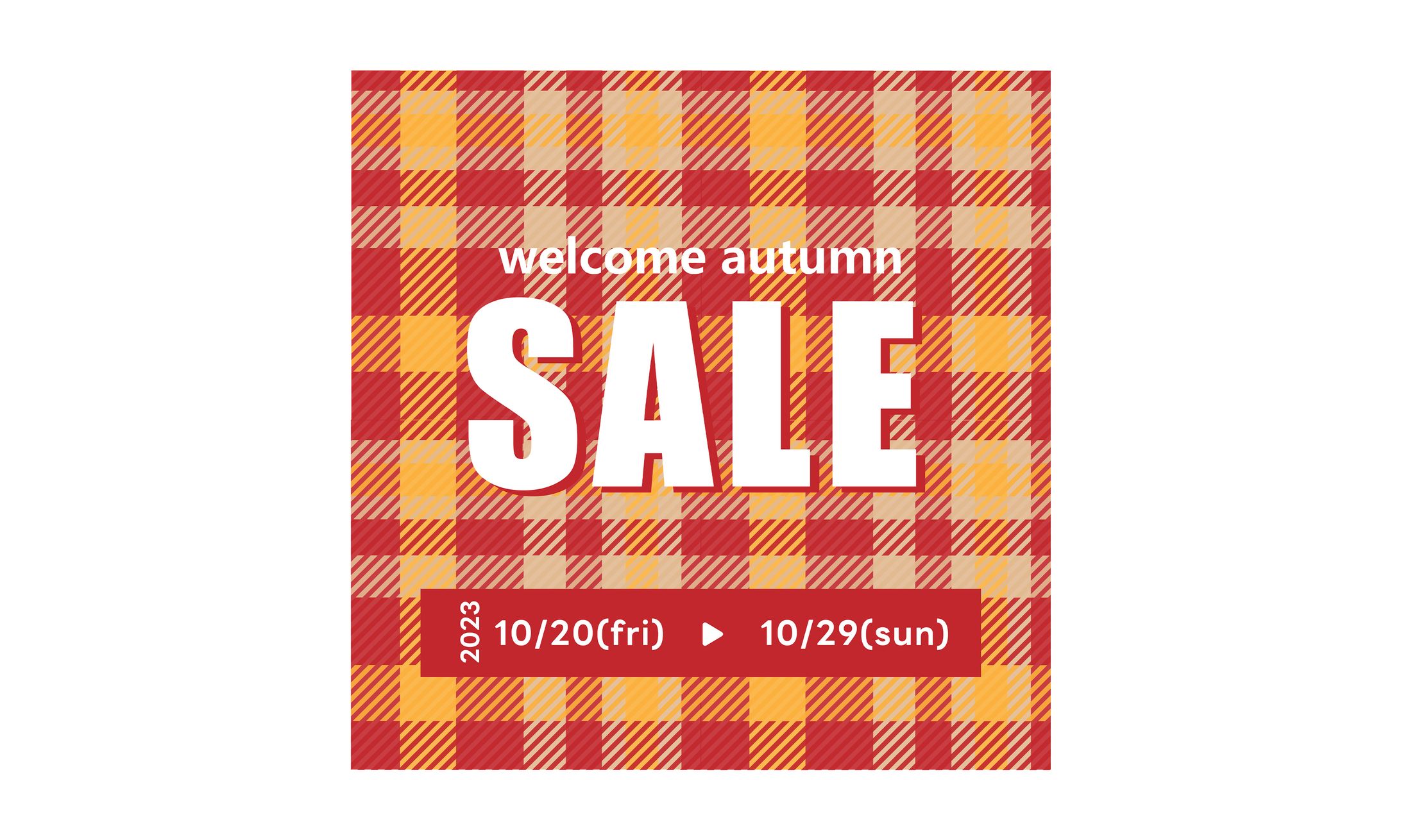【バナー】SALEお知らせ LINE配信用-1