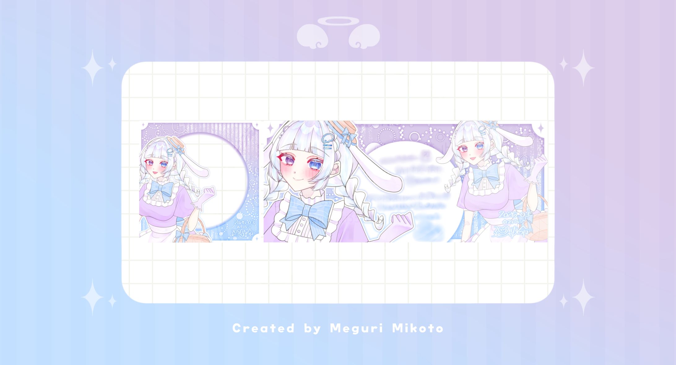 【ﾃﾞｼﾞﾀﾙｸﾞｯｽﾞ】廻吏命【ﾊﾞｯｼﾞ特典】-1