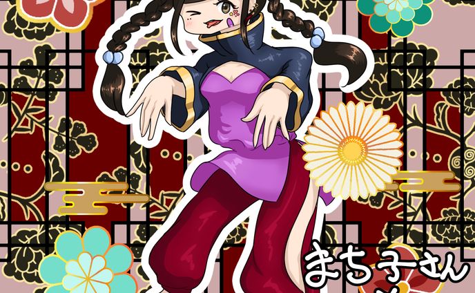 文化、コーディング