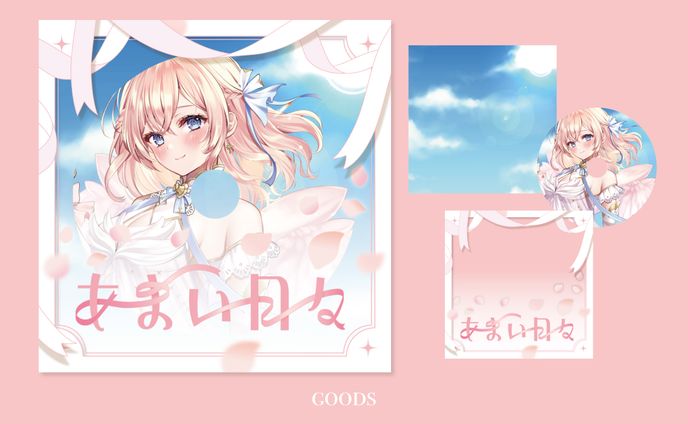 CD風アクリルキーホルダー/天愛つな