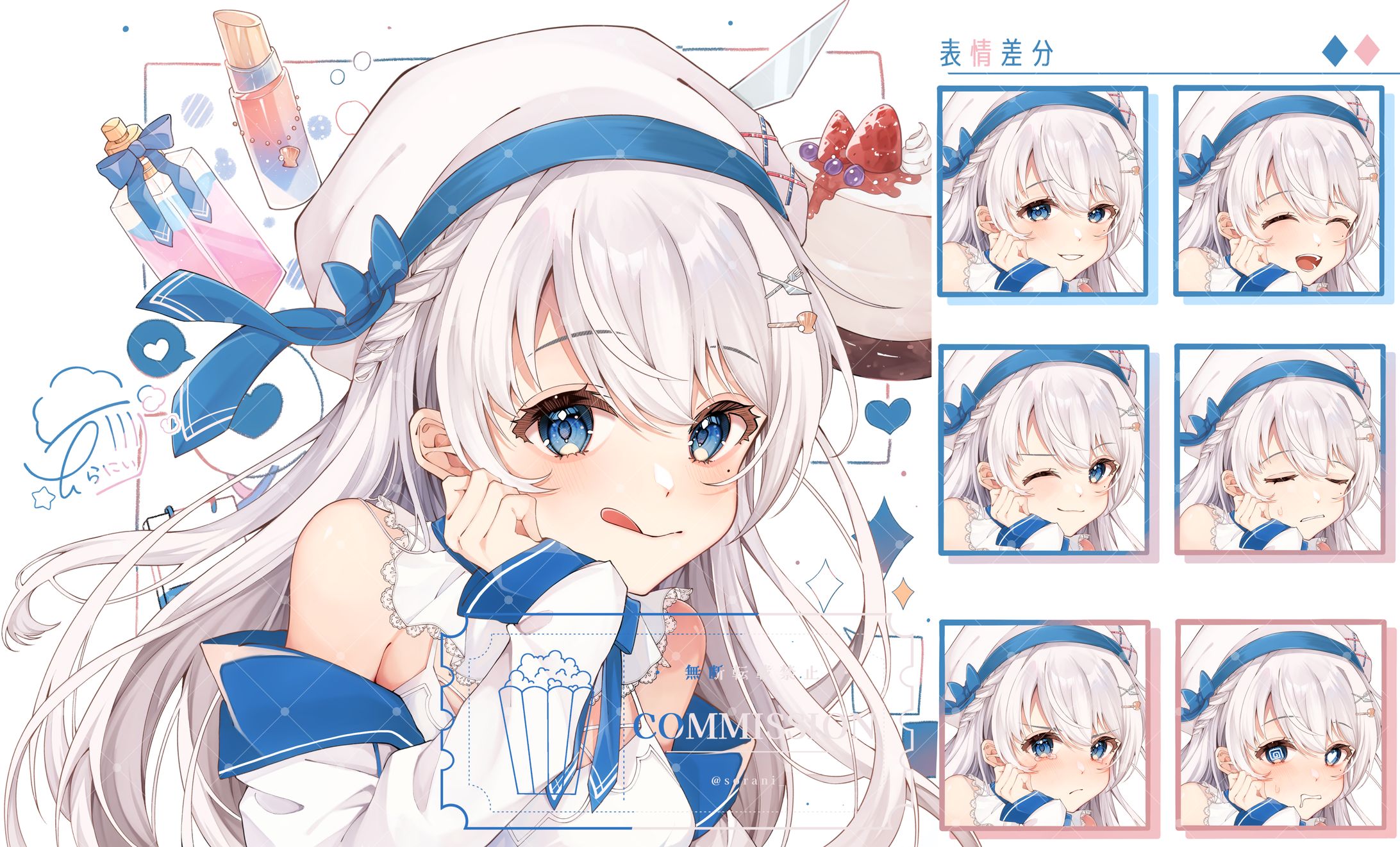 凪乃ましろ様┆アイコンイラスト