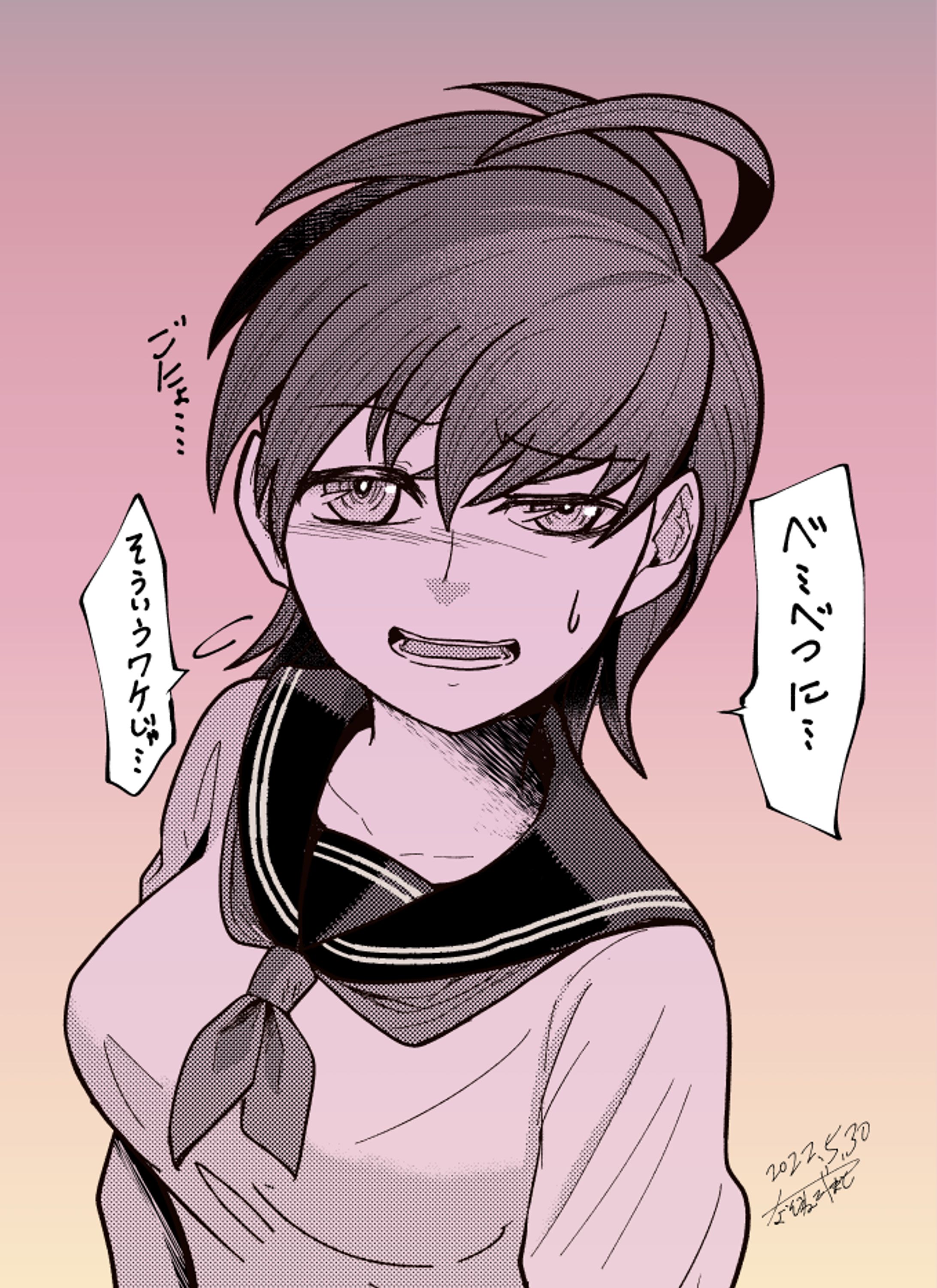 6枚　漫画風1枚絵-1