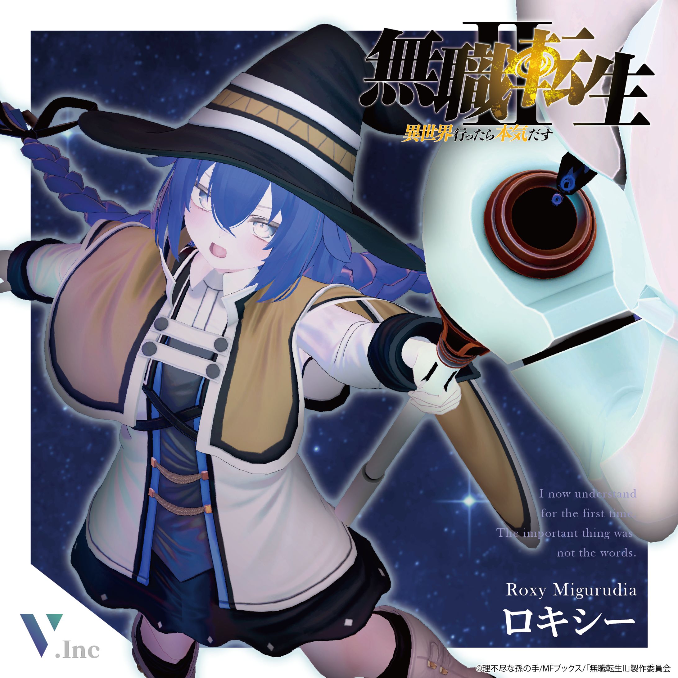 商品画像サムネイル-1