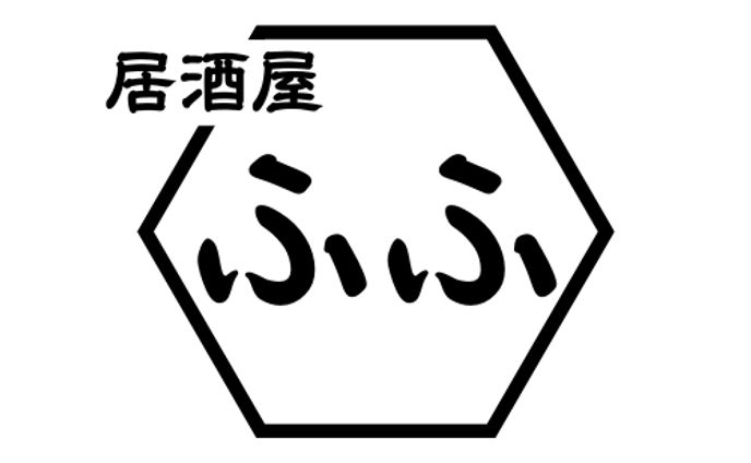 作品、看板