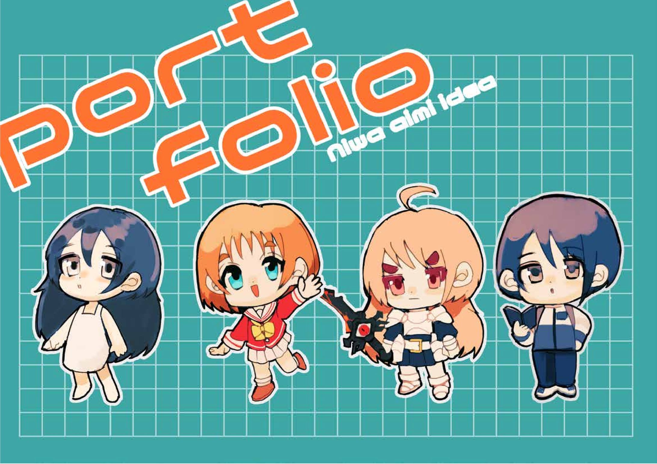 ポートフォリオ-1