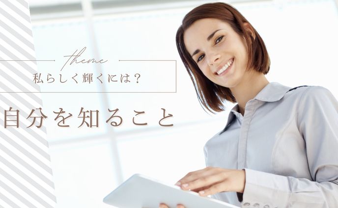 youtube サムネイル