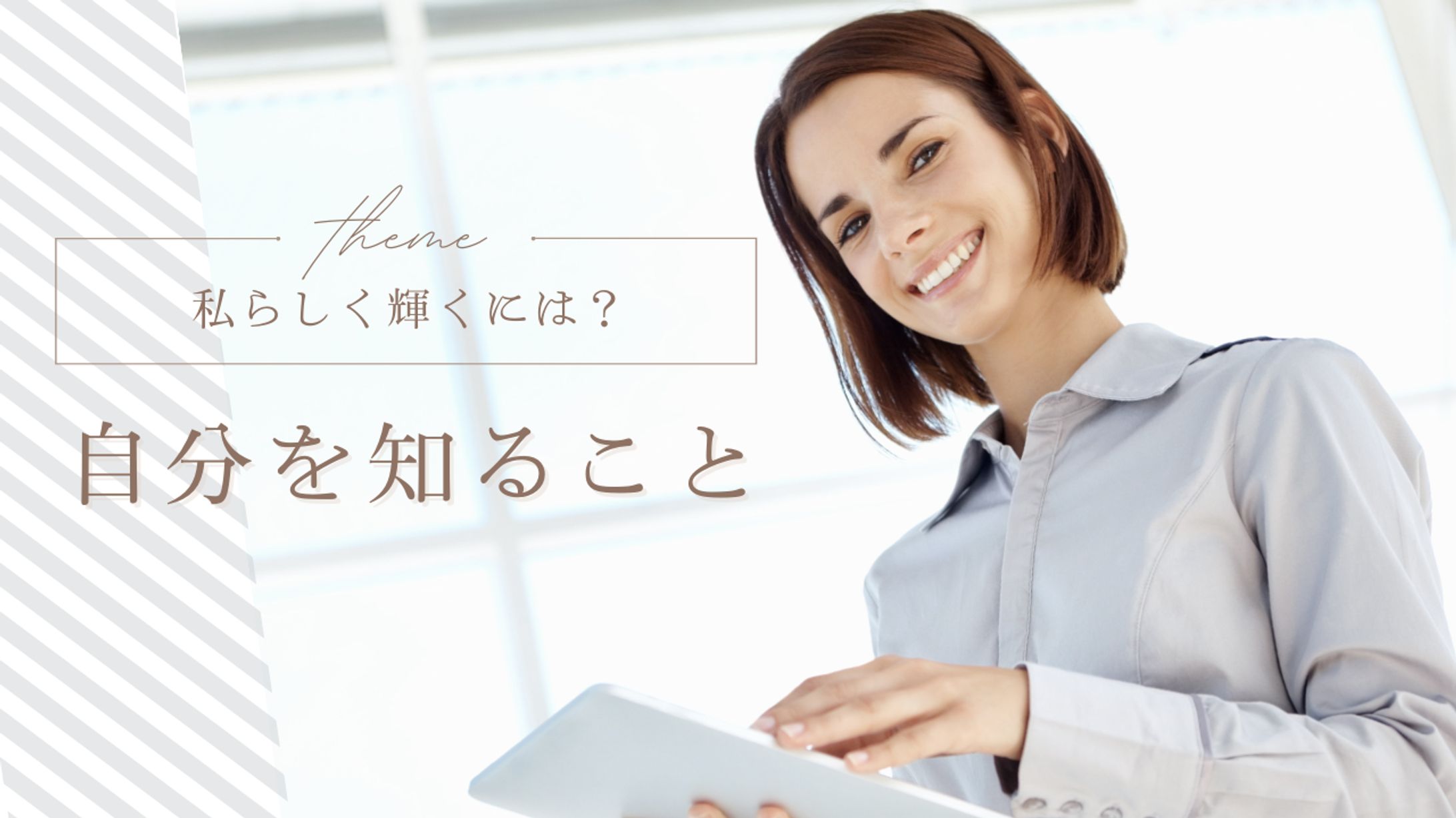 youtube サムネイル-1