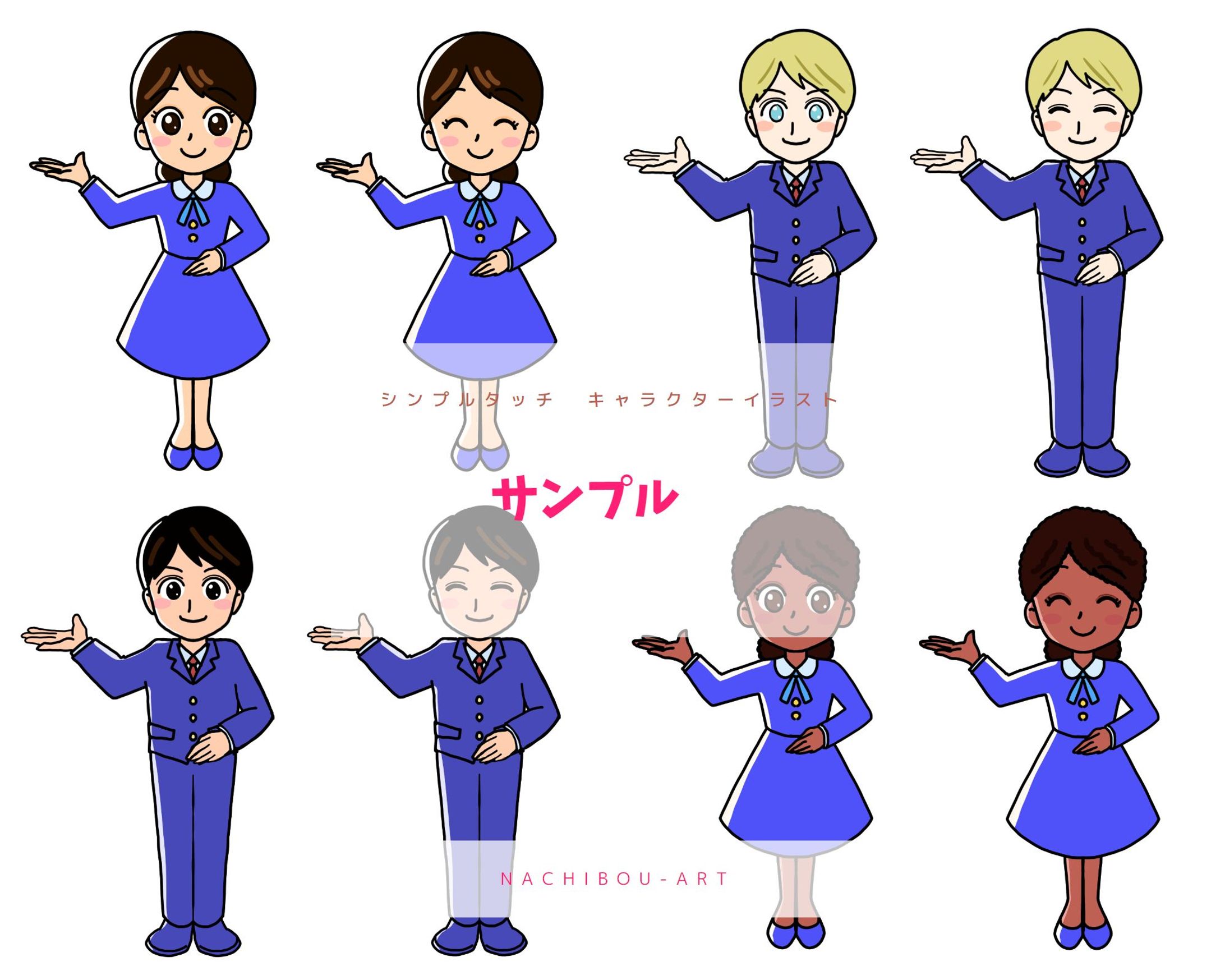 シンプルタッチ　キャラクター-1
