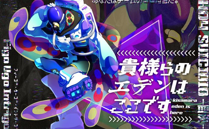 TRPG立ち絵まとめ2