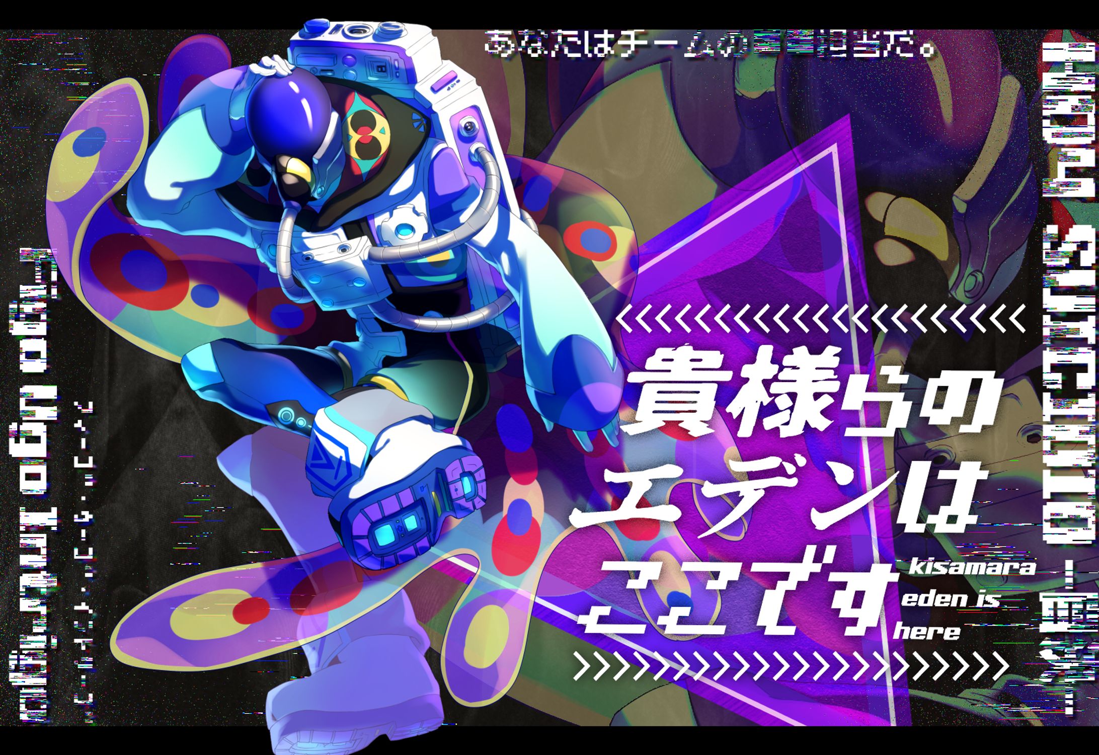 TRPG立ち絵まとめ2-1