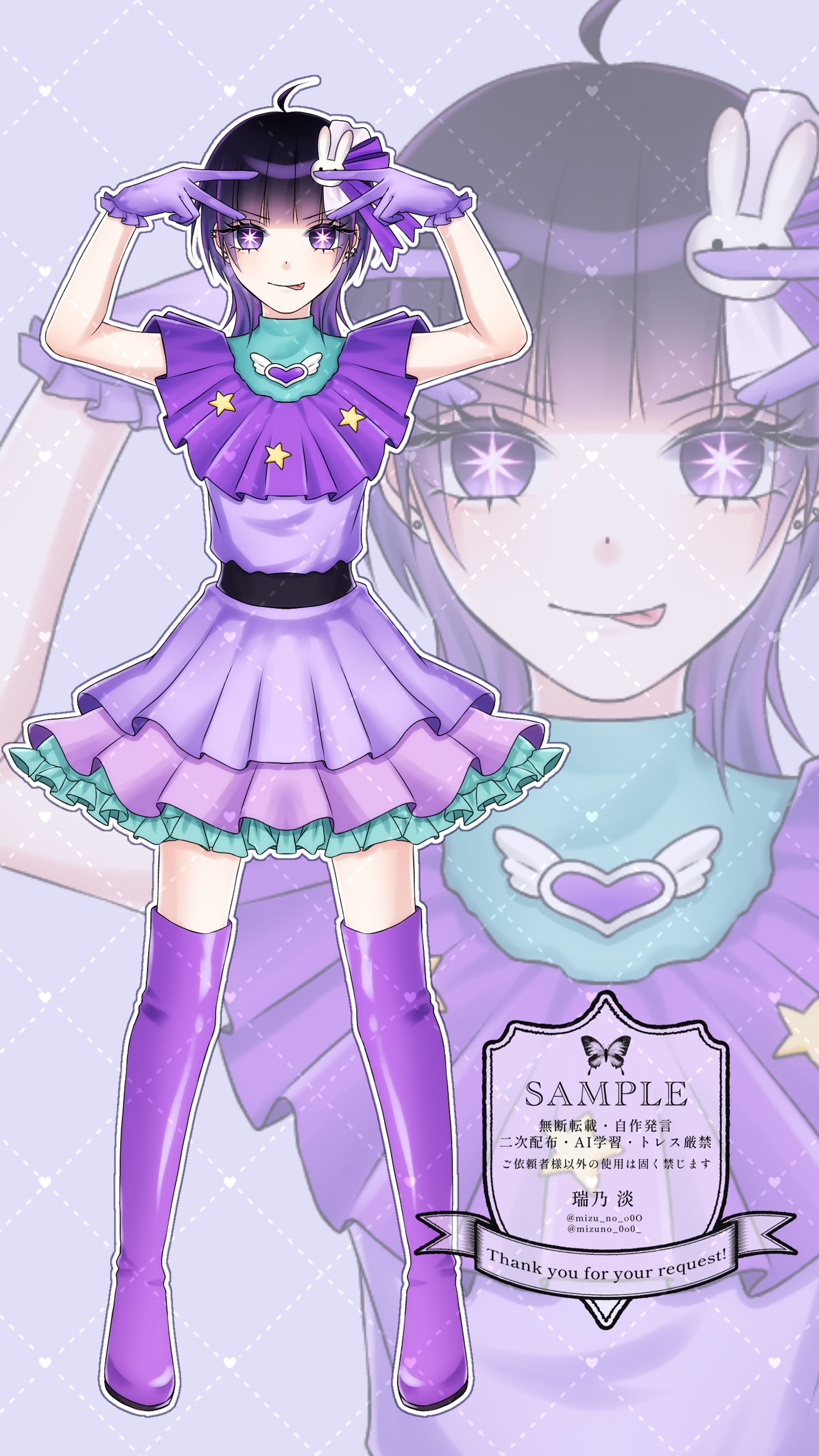 アイドル 立ち絵-1