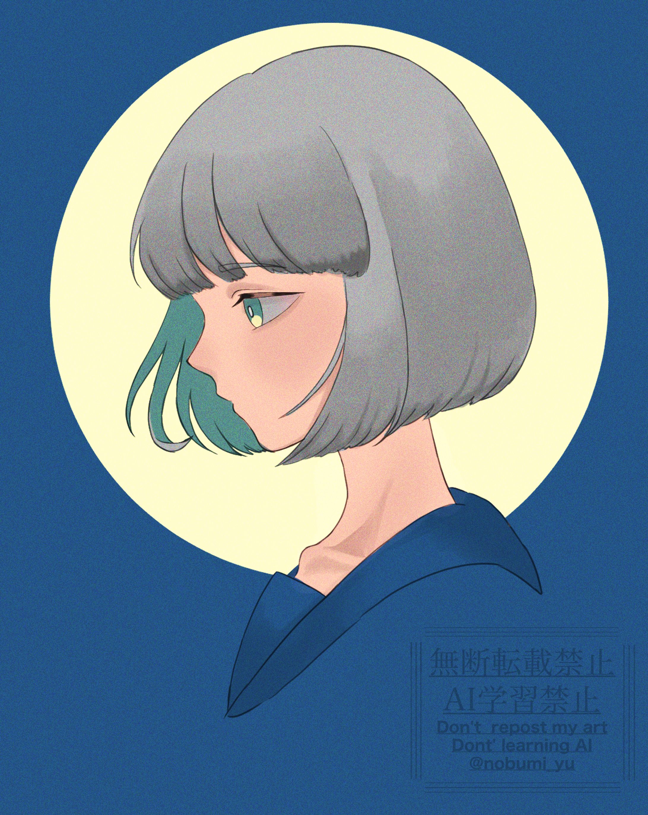 🌕-1