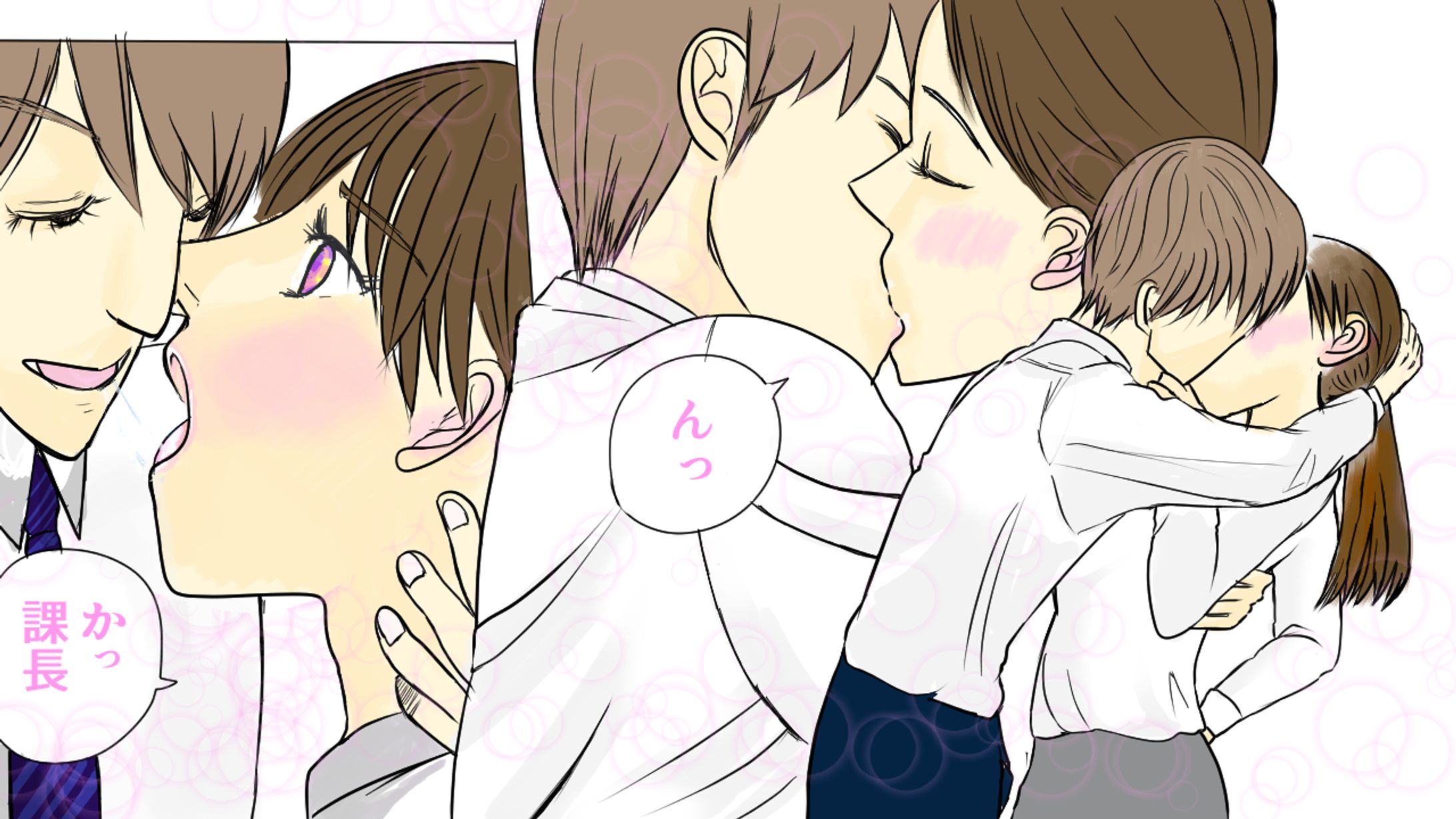 youtube 漫画①-1