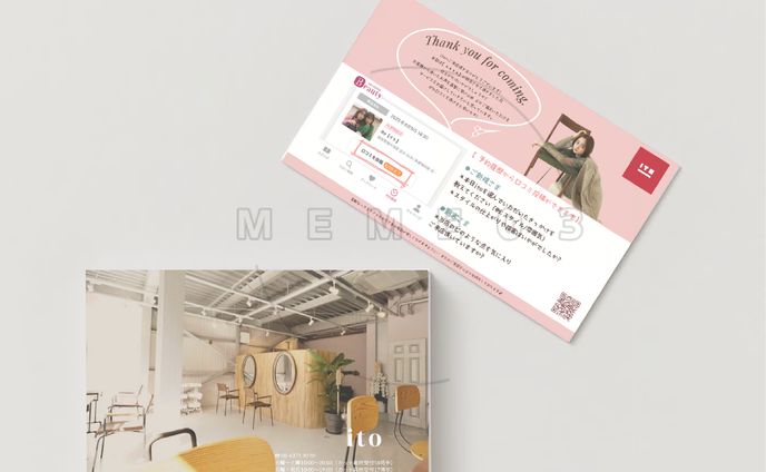 【Canva】口コミ促進ツール_ito様