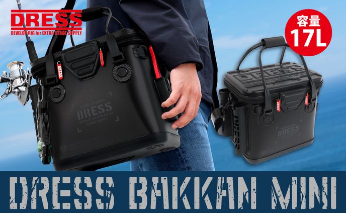 【Amazon】【制作実績】バッカン・寝袋