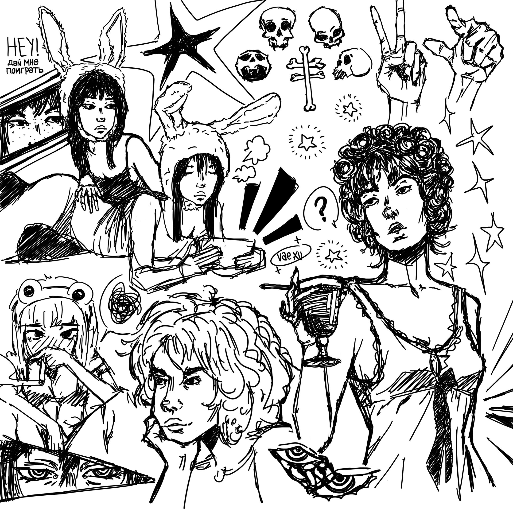 dump sketches-1