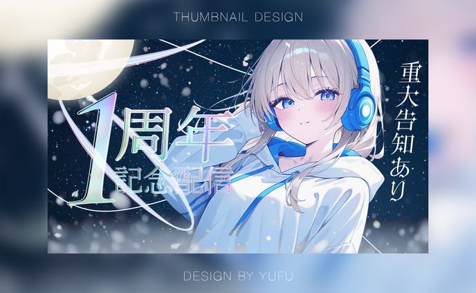thumbnail、full