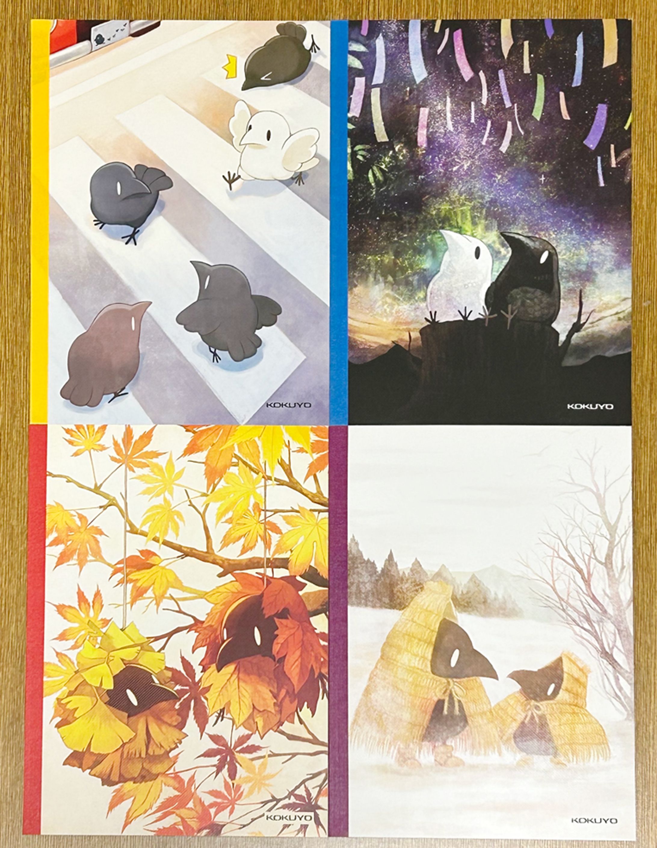 コクヨ（国誉/中国）ノート表紙イラスト-1